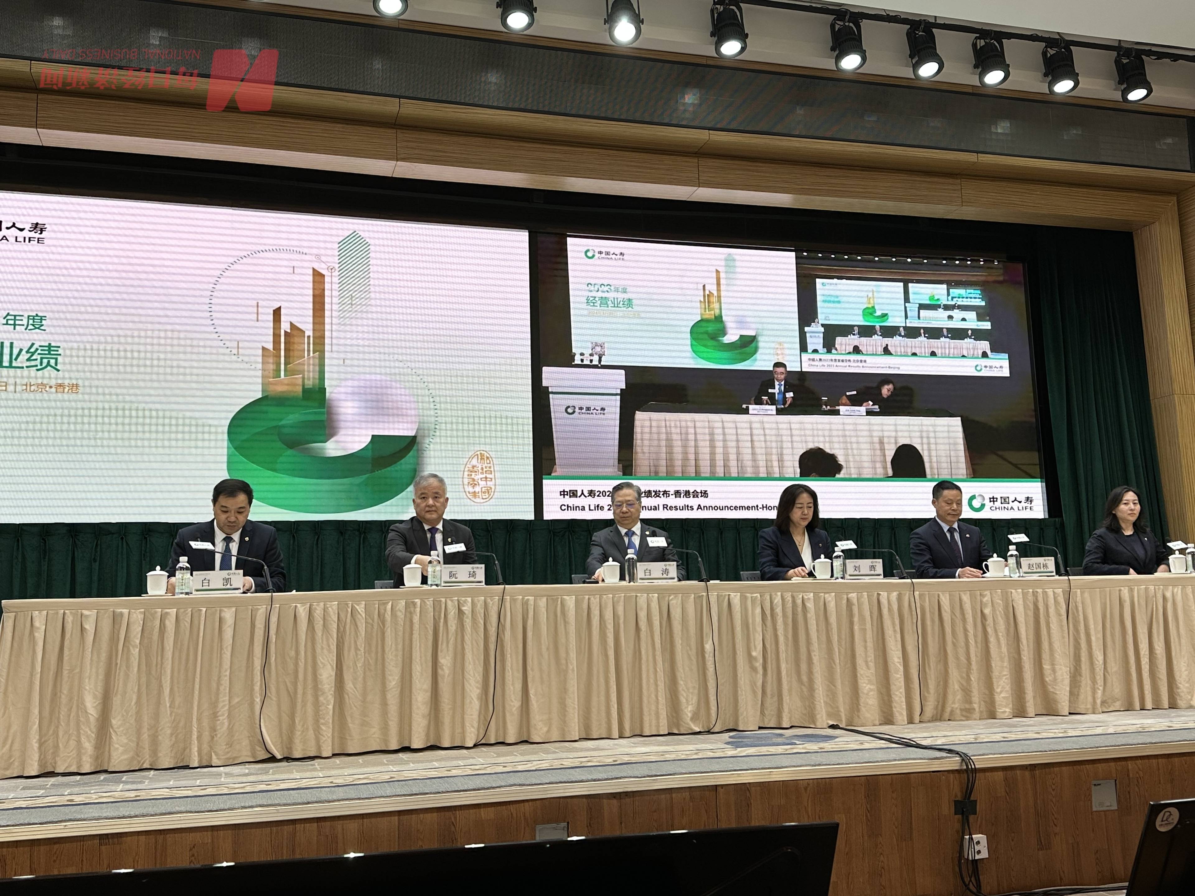 中国人寿副总裁白凯:"种子计划"已选中13个城市进行试点