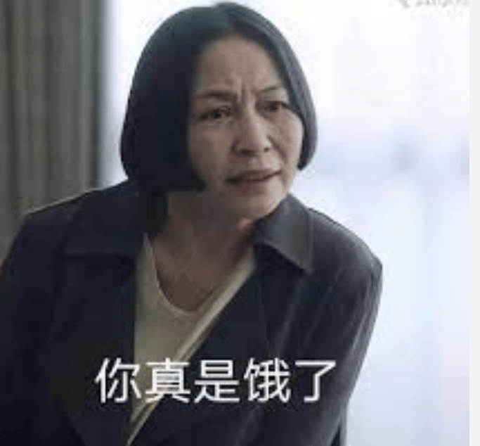 看过美版《三体》后,原著党哭晕了.