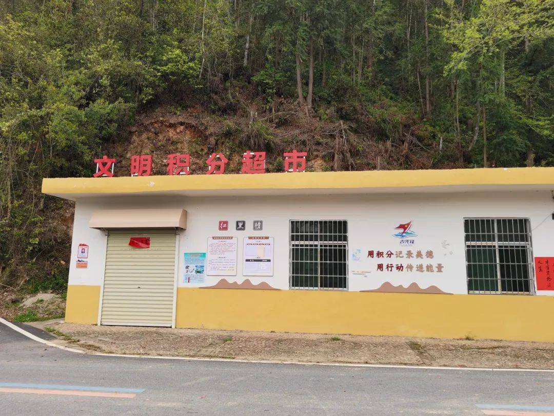 推荐路线:乡村振兴学院区域→乡村振兴学院前面田块→垂钓池塘→音乐