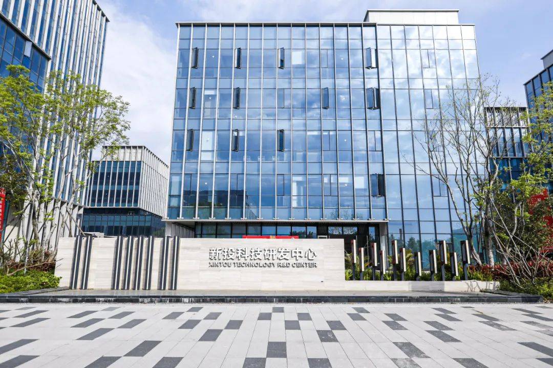打造机器人研发成果转化平台福州新区这所研究院开业运营