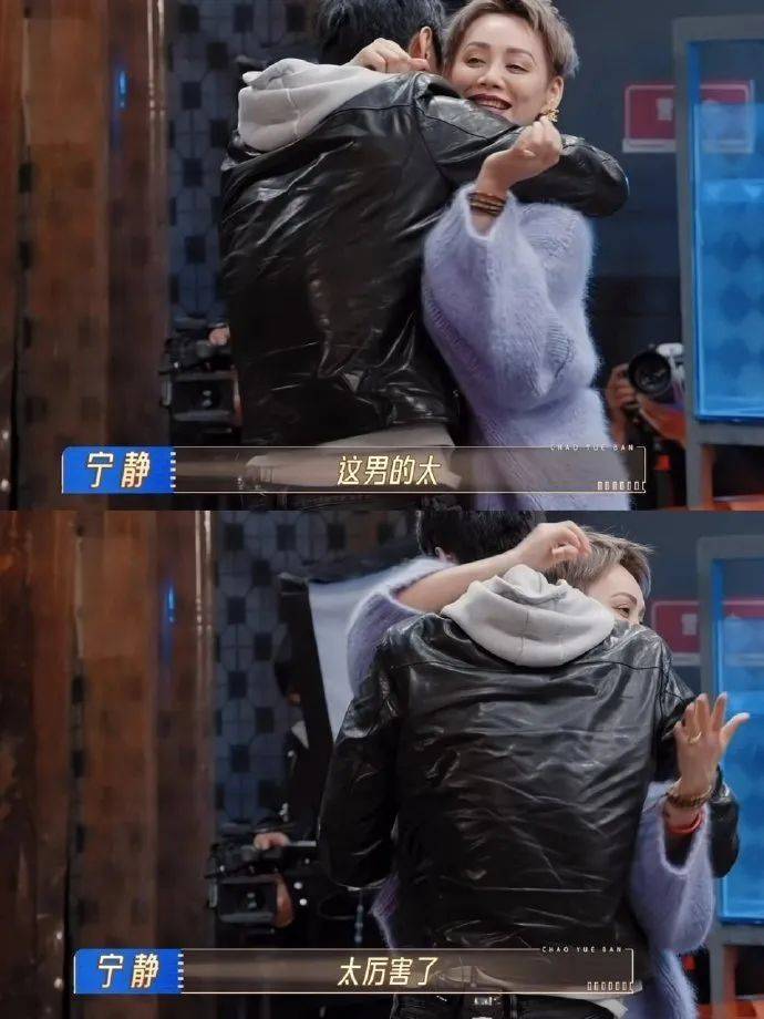 李菲儿_宁静_吴镇宇