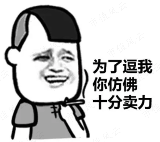 机构北向游资是如何在算力龙头上吃肉的只要两个案例