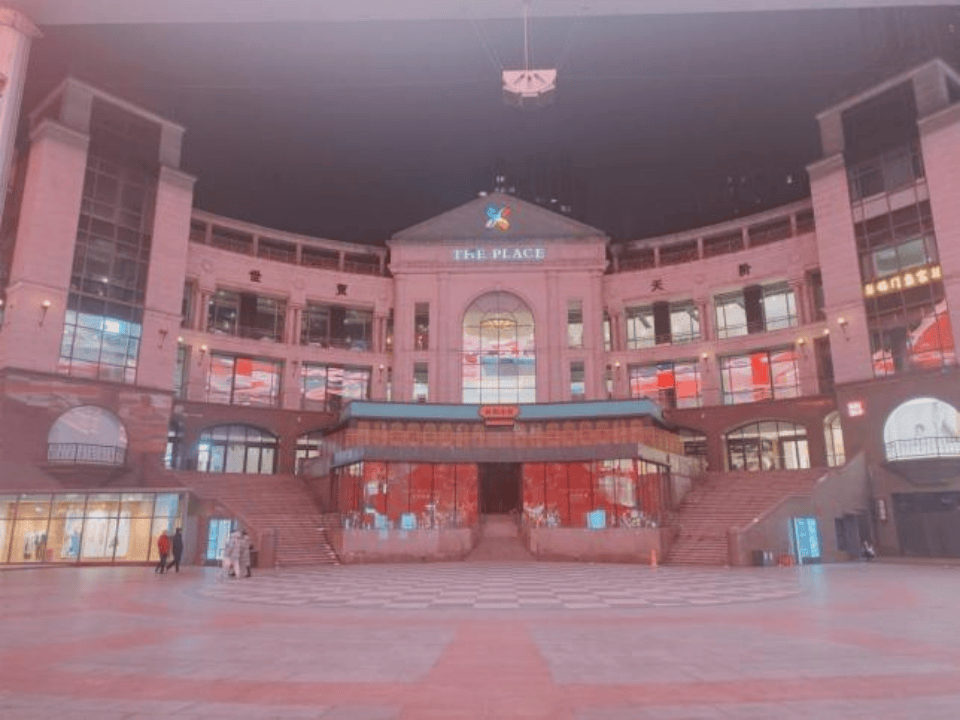 世贸天阶全北京向上看已成时代回忆