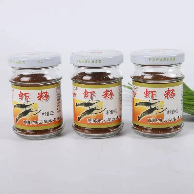 扬州高邮特产虾籽56元3罐提鲜增味吃法百搭