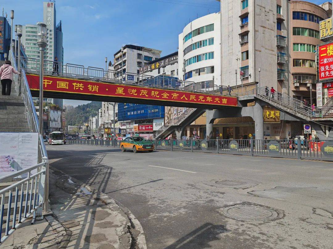 住居过街天桥，今天开始拆除_华北路_方向_外环路