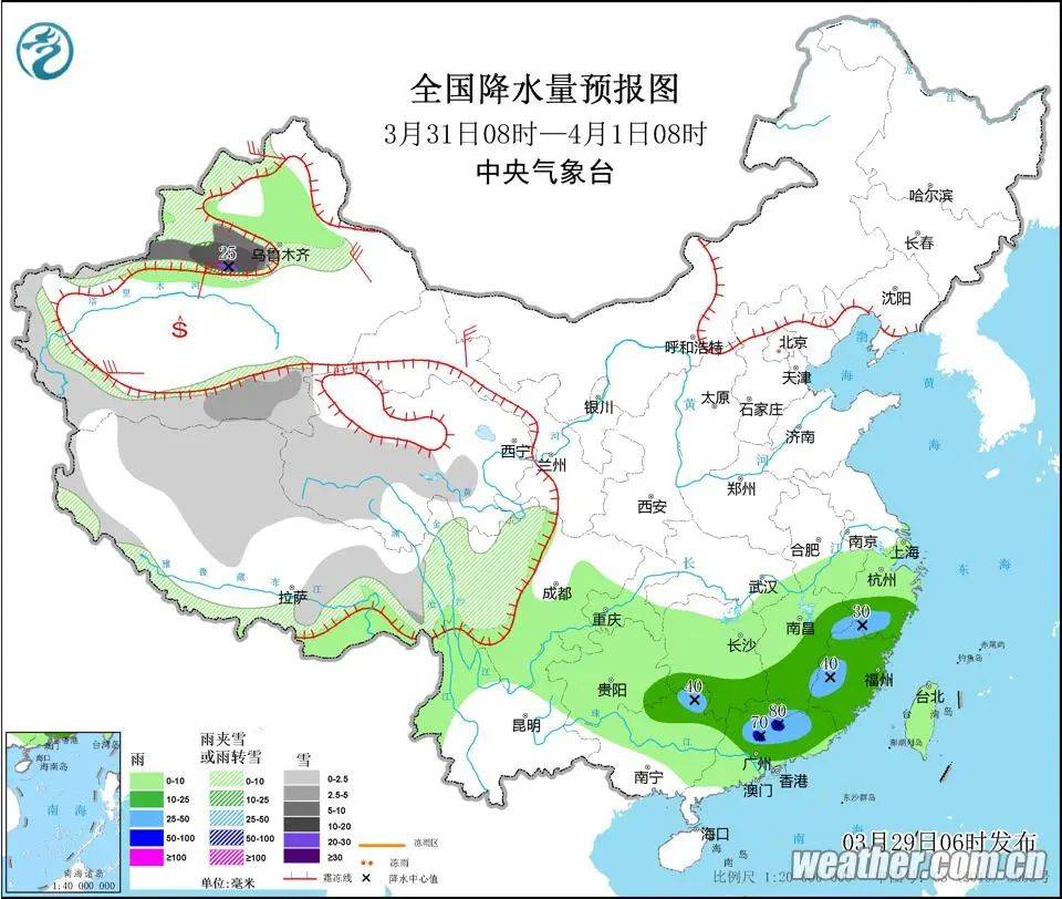 雷雨!庆元将开启"雨04雨04雨04 "模式!_天气_多云_局部