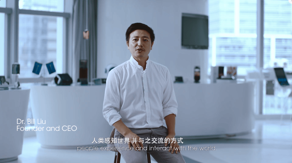 紧急回应_科技_柔性_刘自鸿