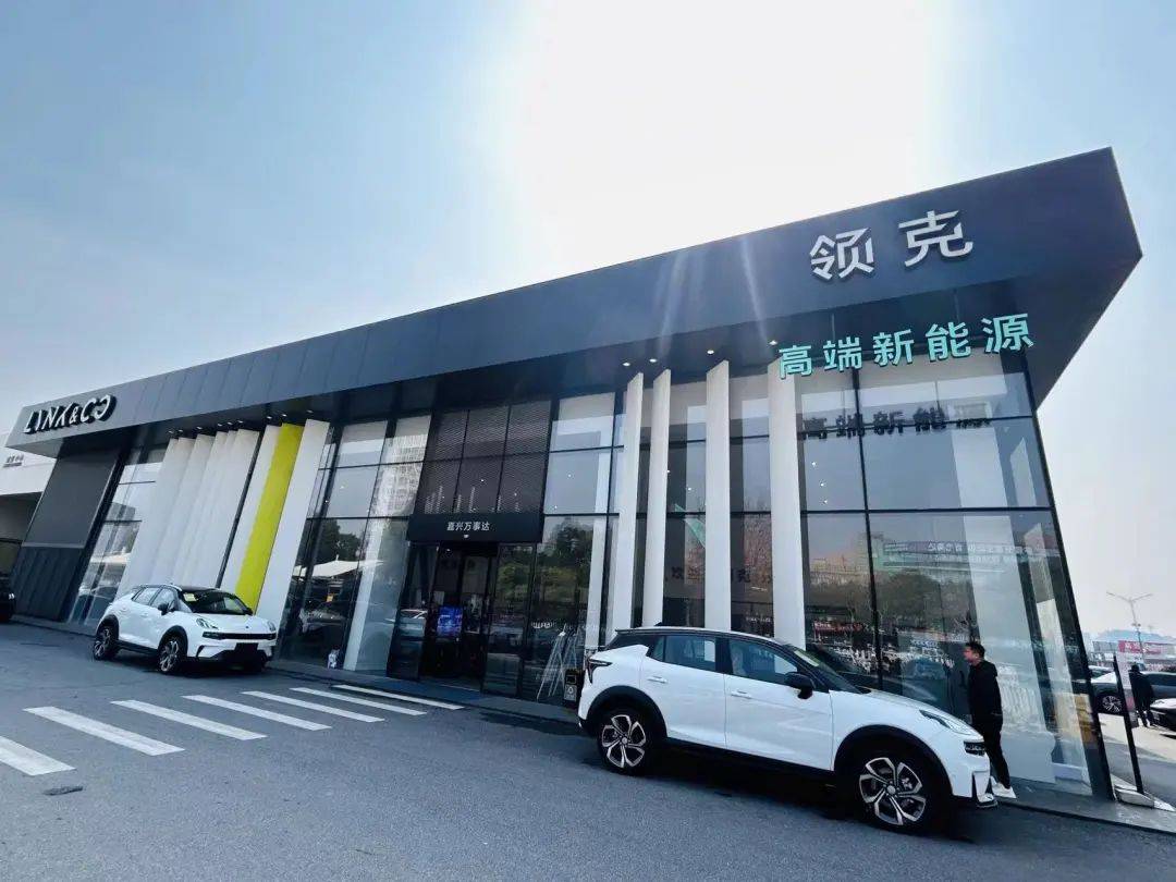 《2024机动车行业创新服务企业》推荐榜发布_搜狐汽车_搜狐网
