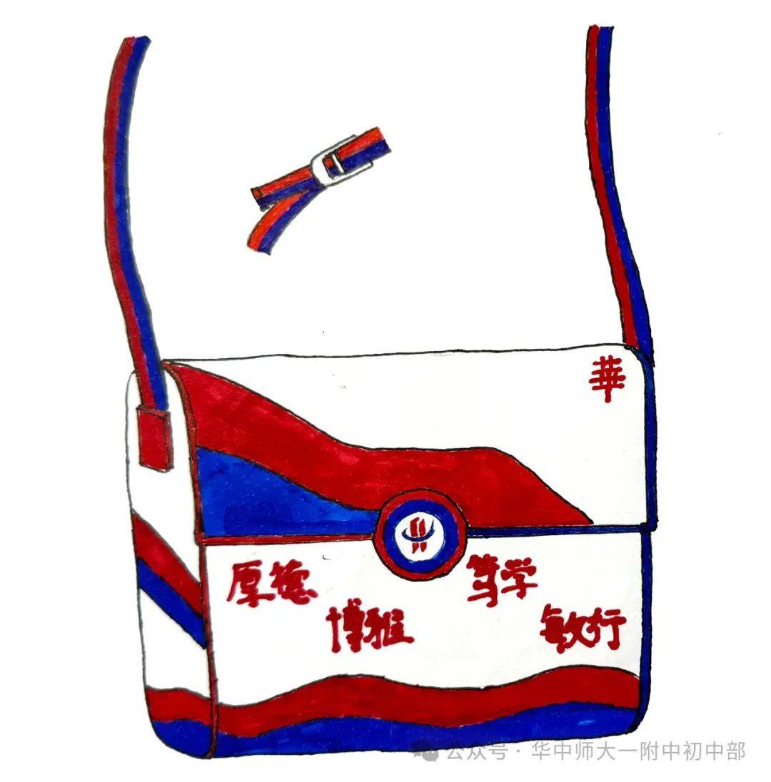 投票啦30幅校园美术设计文创作品向你发来心动的信号