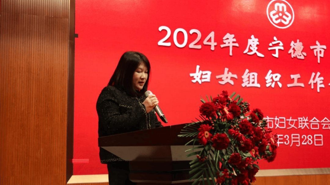 市妇联机关党支部编辑:陈淑琴一审:缪琼二审:黄莉莉 三审:李钰免责