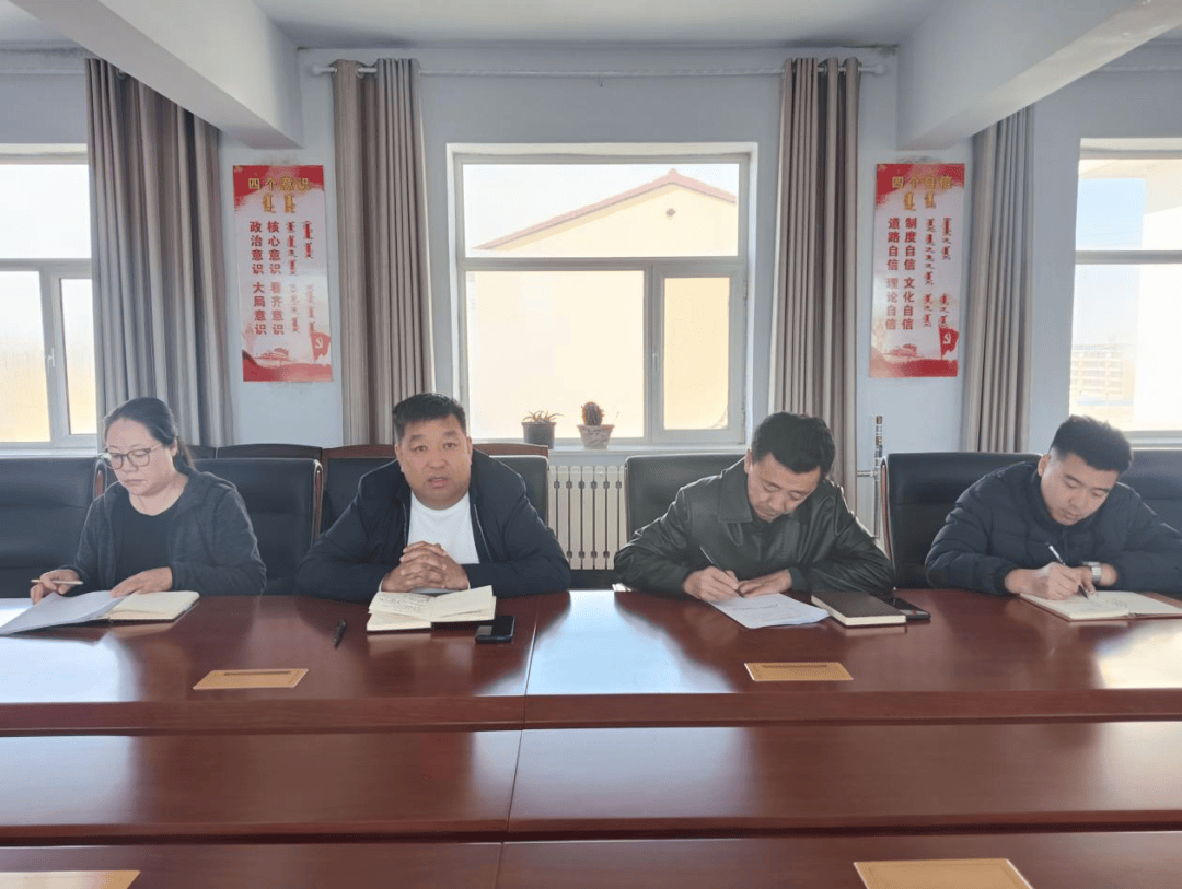 阿巴嘎旗民政局召开清明节祭扫工作部署会议
