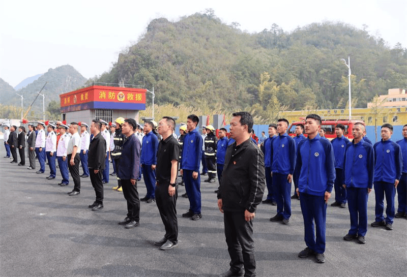 文山州西畴县综合消防救援队进驻暨东升消防救援站揭牌仪式隆重举行