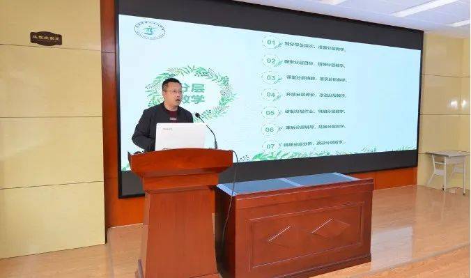 2024新中考,他们这样应对……_东港_大连_教学
