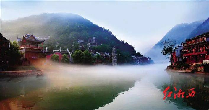 2025年全国上映湘西首部院线大电影即将开拍