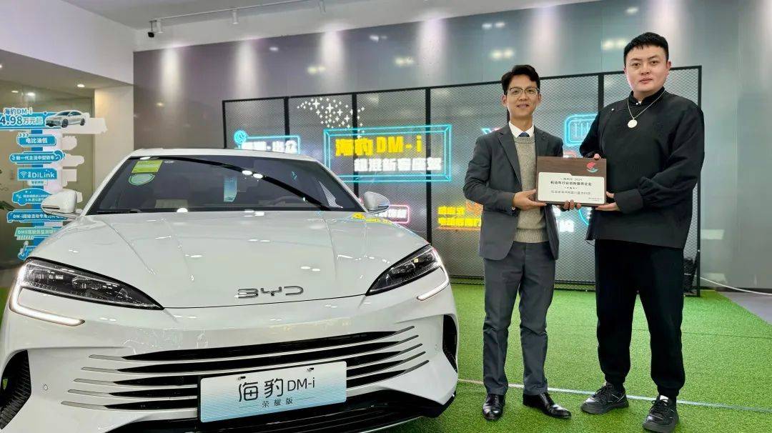 《2024机动车行业创新服务企业》推荐榜发布_搜狐汽车_搜狐网