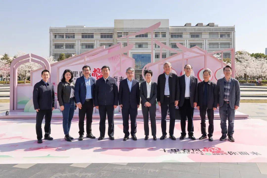 上经贸大与铜陵市合作举办招才引智高校行主题活动
