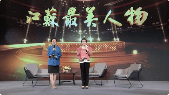 最美巾帼奋斗者苏颖净空防护领域的花木兰