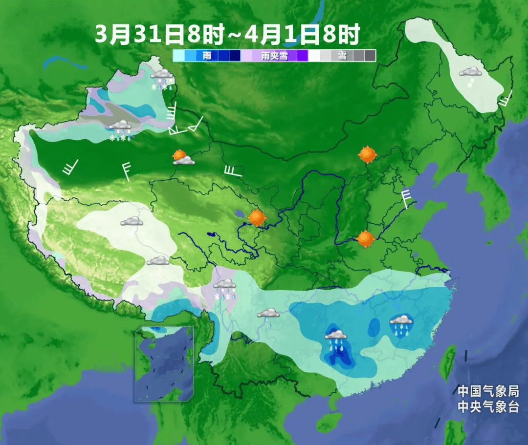 天气_山区_气温