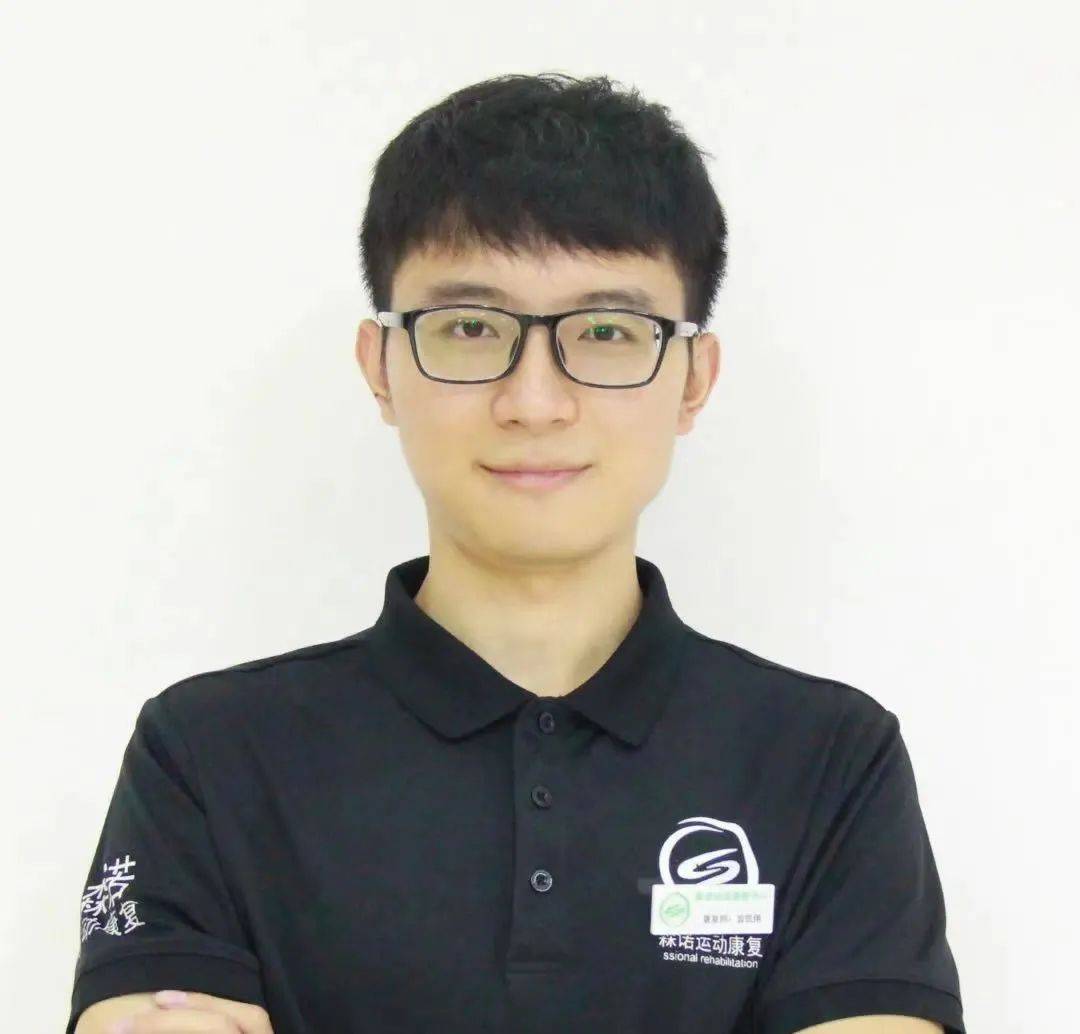 北京体育大学运动医学博士康复医学治疗技师内容策划susie合作请联系