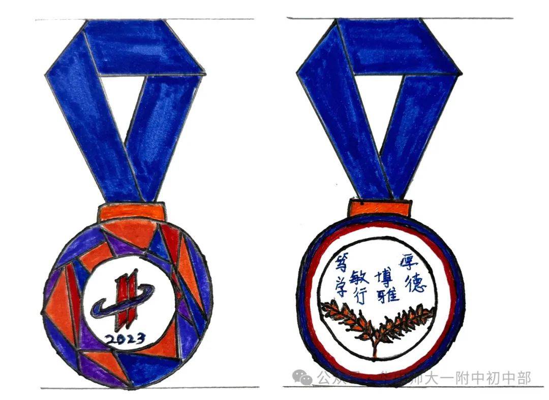 奖牌整体颜色以校徽颜色为主,红蓝色象征着青春的色彩.