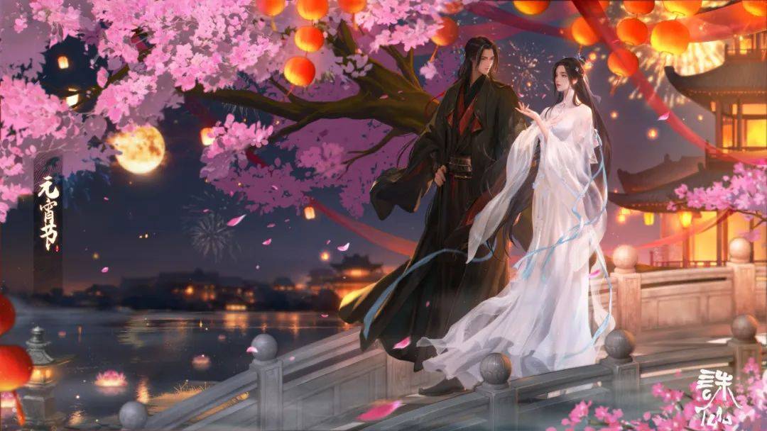 魏无羡:《诛仙》里张小凡最像我!5部国漫更新._公子_陆雪琪_老婆