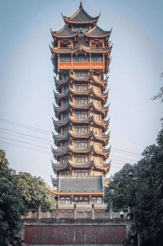 马识途与那些成都地名