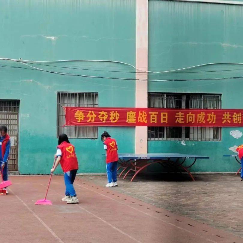 学雷锋精神创清洁校园广州市荔湾区同心学校学雷锋系列志愿服务活动二