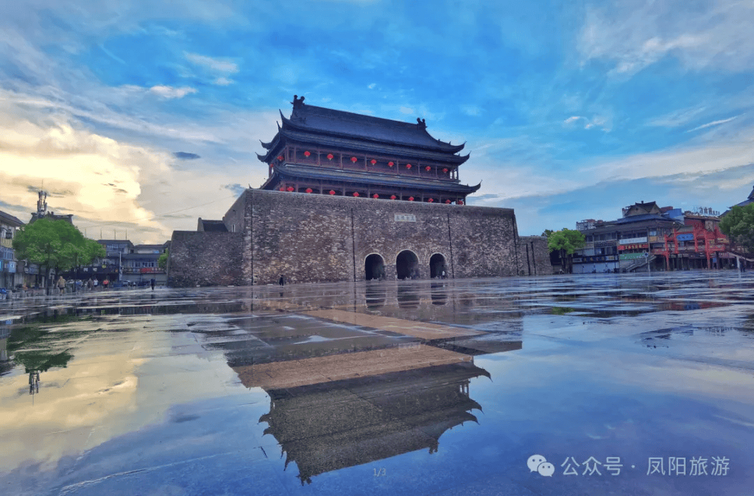 大美凤阳邀您上春山凤阳最新线路公布春游江淮