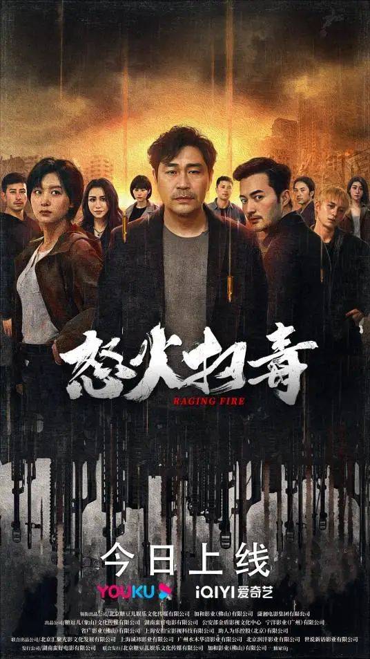 预告临汾社区文化活动中心4月电影放映菜单