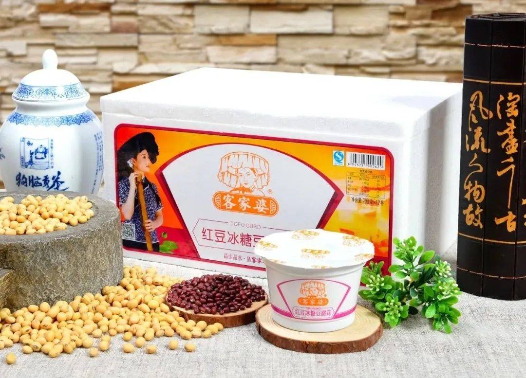罗浮山豆腐花由传统作坊走向现代工厂客家味道迎焕新发展