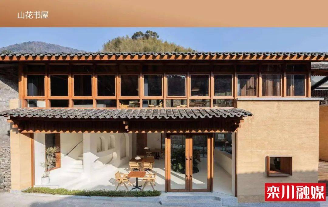 栾川新打造一处养生谷,计划7月底运营!_餐厅_田园_策划