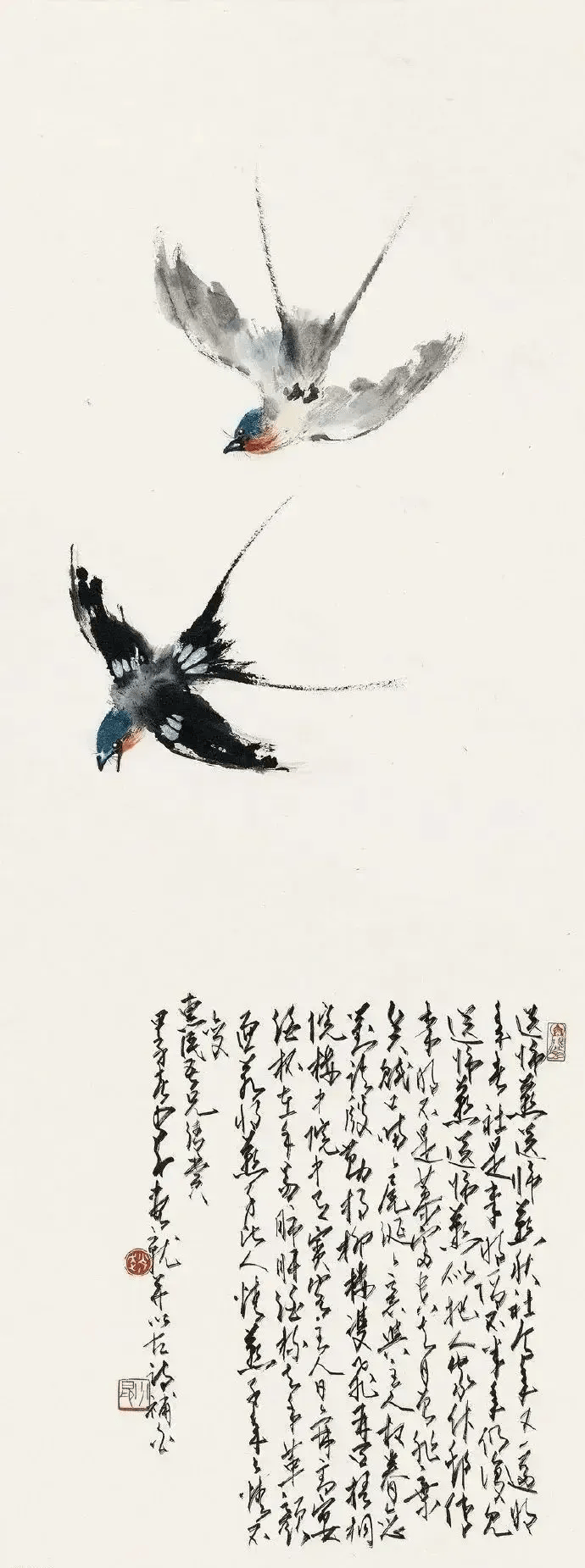 赵少昂笔下的飞燕