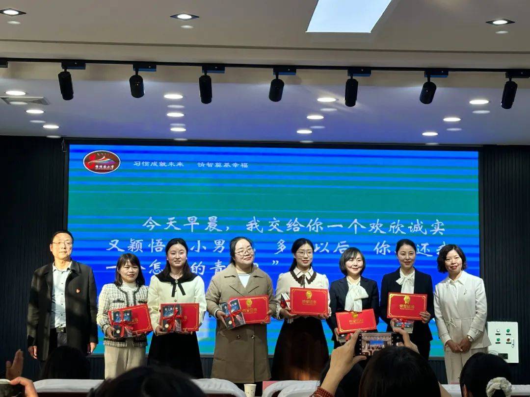 未央教育61前进教育集团西安市刘继报名校长东前进小学名校前进教育