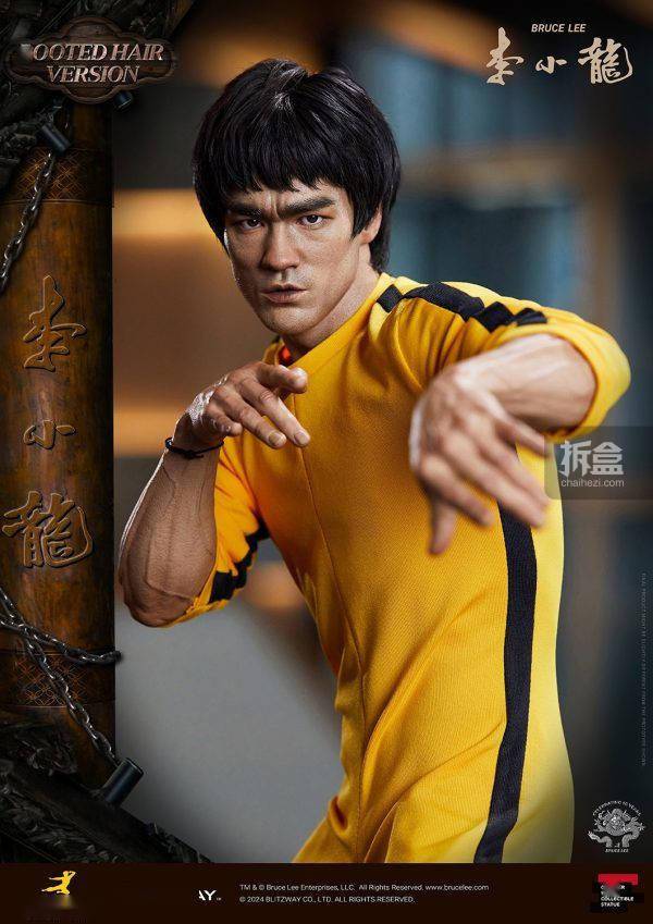 blitzway李小龙死亡游戏黑黄连体衣14正版植发雕像