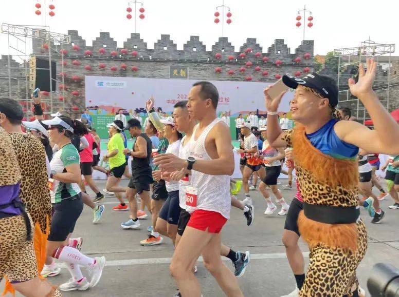 风华高科2024肇庆半程马拉松暨中马建交50周年友谊跑随手拍图片征集