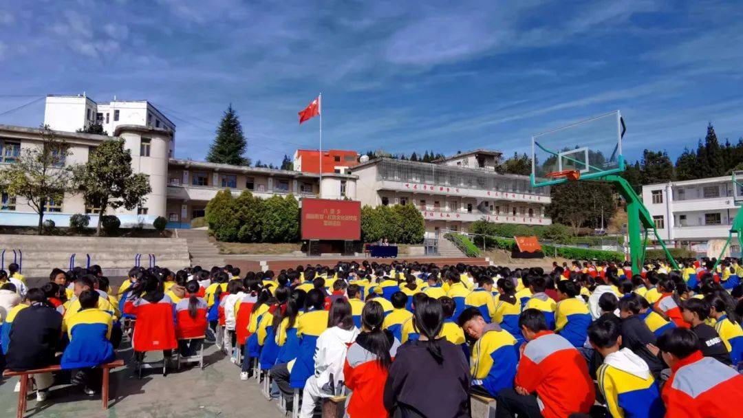 大方县八堡乡红色宣讲进校园国防教育润童心