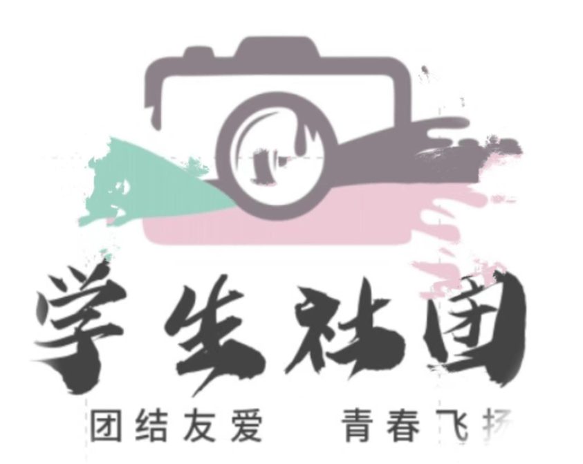 logo图案设计青春图片