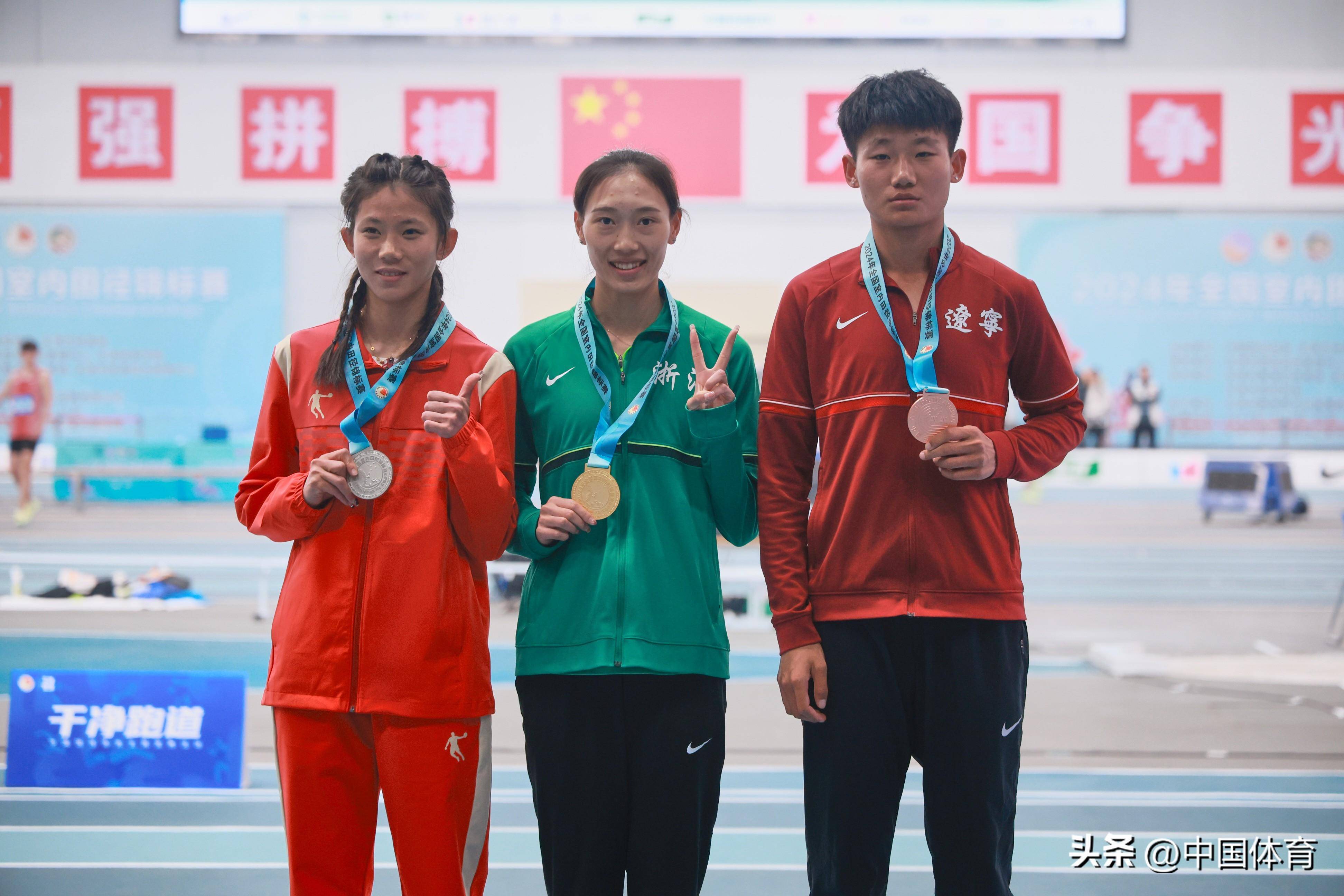 个人赛季最好成绩3分53秒56折桂,两位浙江队选手奚枭横和卢亮分获亚军