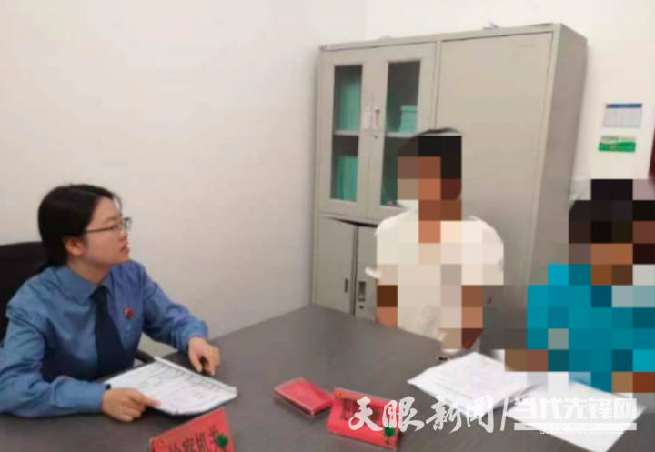 绥阳县检察院聚焦家庭教育促家长依法带娃