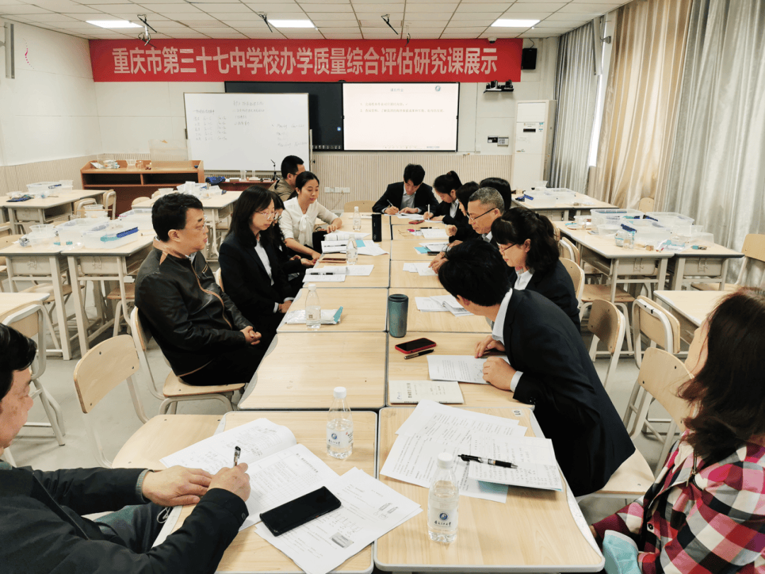 为办学质量打分督导评估组走进我校