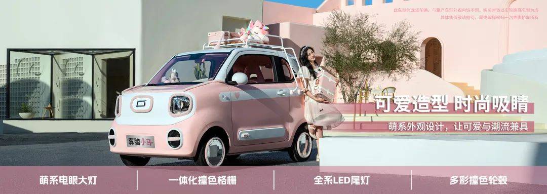 五菱的suv车型,有中国本土首款全自主suv——五菱宏光s;五菱宏光v