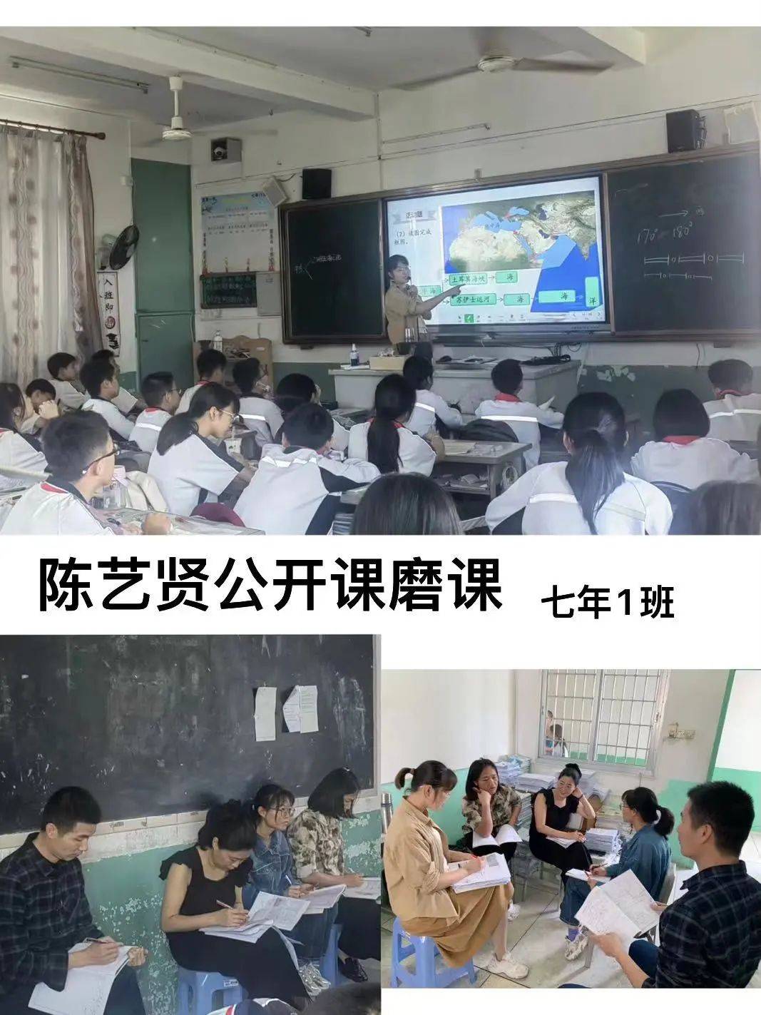 龙海市东园中学宿舍图片