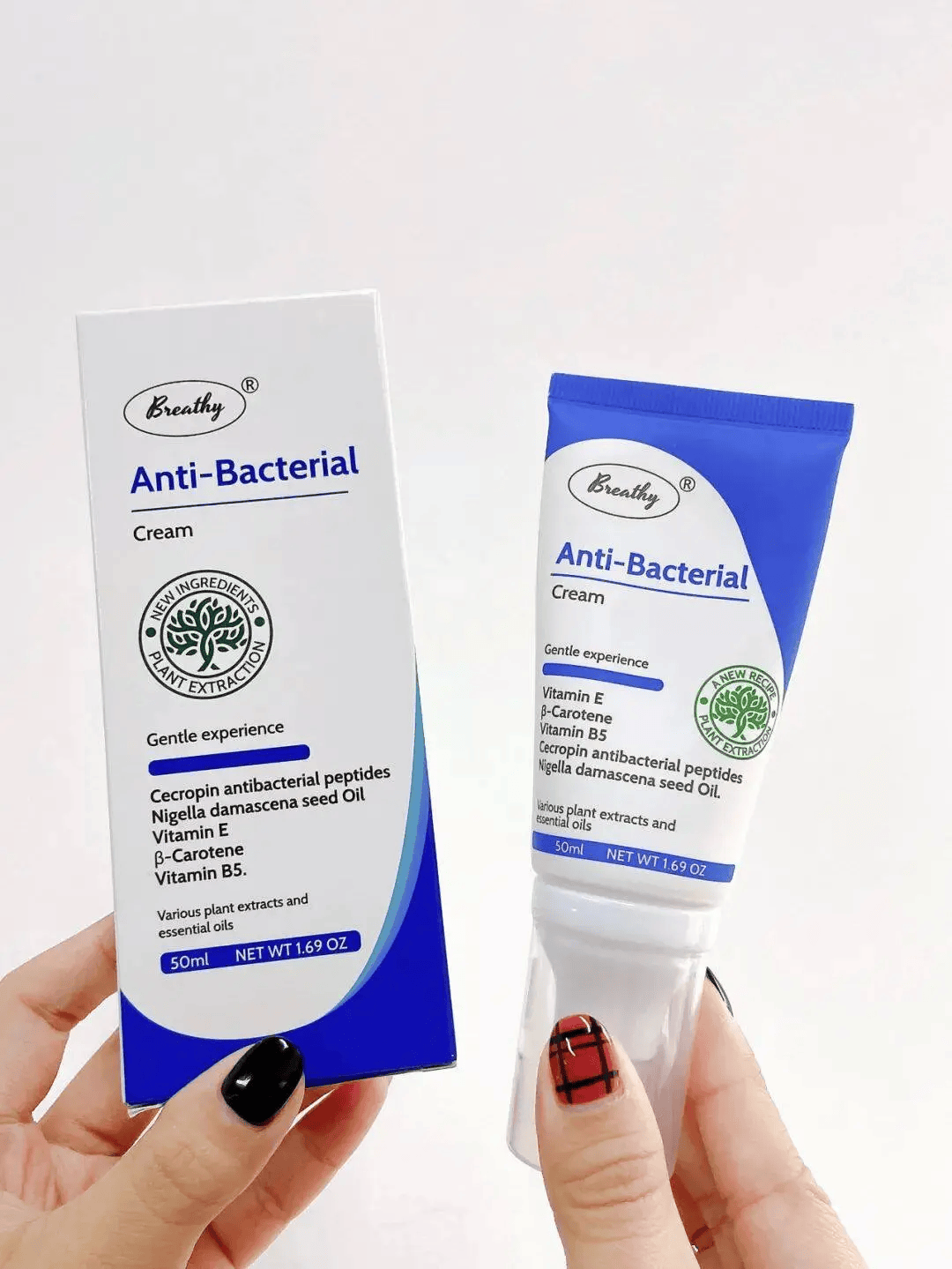 过敏季刚需干痒人士必备的舒敏安肤乳快速止痒温和不刺激