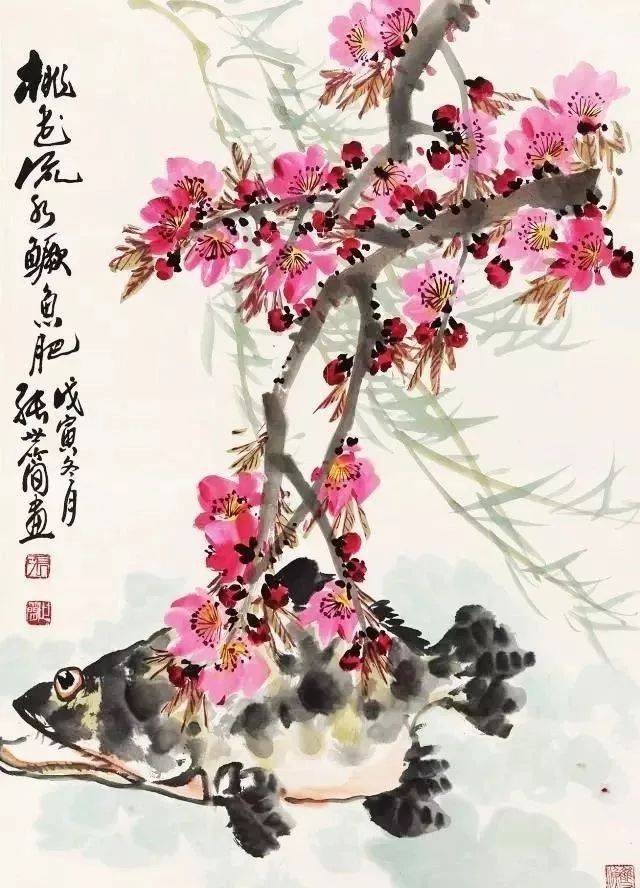 张世简  桃花流水鳜鱼肥"鳜"与"贵"谐音,"鱼"与"余"谐音,鳜鱼寓意"