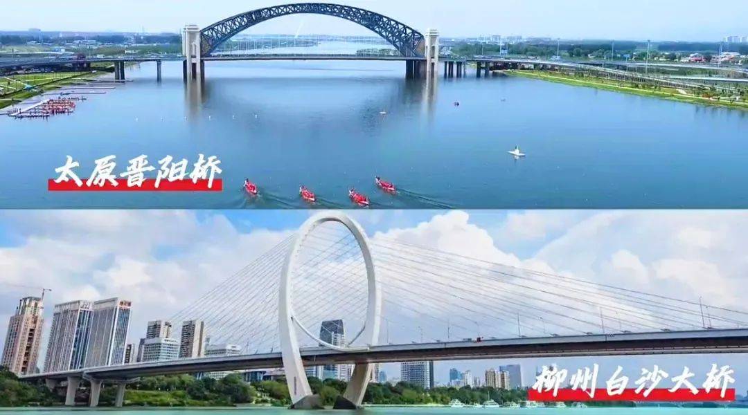 直播预告柳侯之风嘉惠双城柳州太原清明节双城联动大型融媒体直播