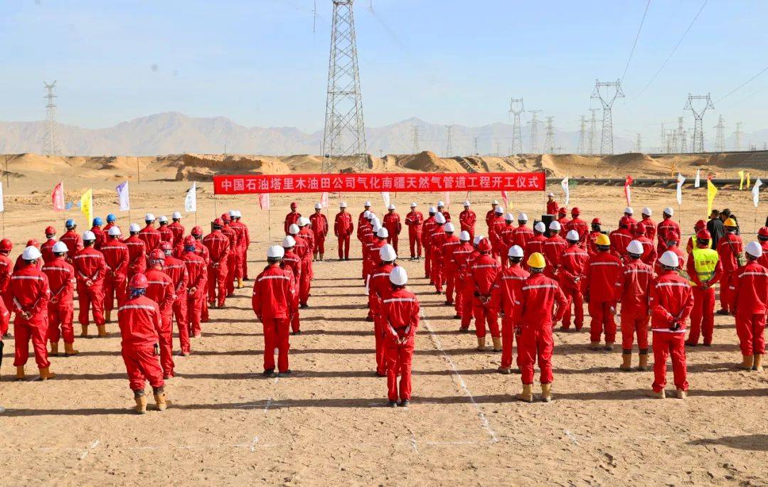 陈士兵 摄塔里木油田公司油气运销事业部执行董事,党委书记常桂川说:"