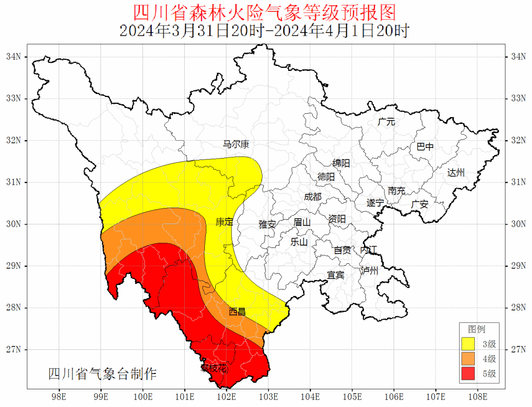 晴间多云天气图片