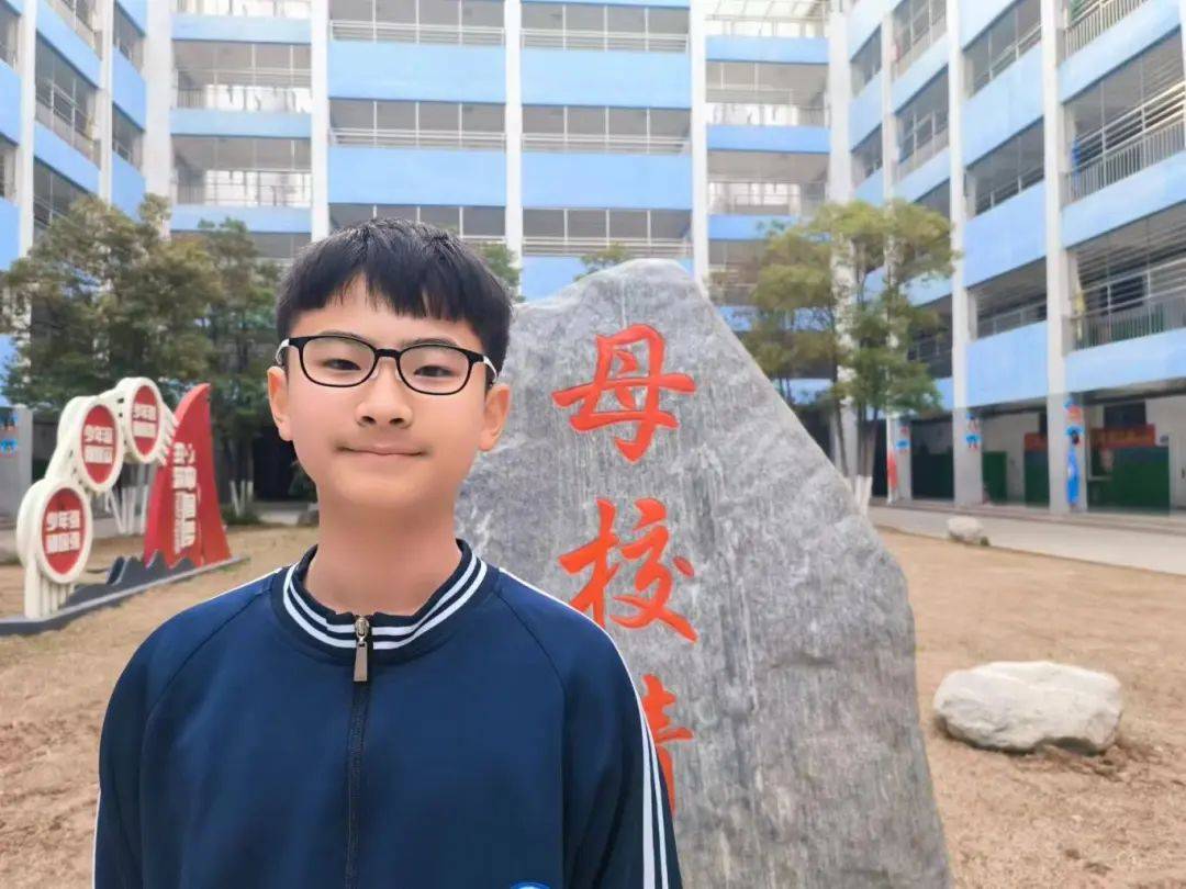 717 丁一717 陈相宇716 朱雨萱716 宁小赛715 杨司岳715 杜雨阳714