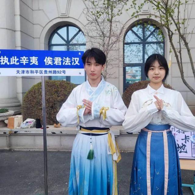 玉兰花开,翩翩少年——二十一中学"玉兰节"活动进行时
