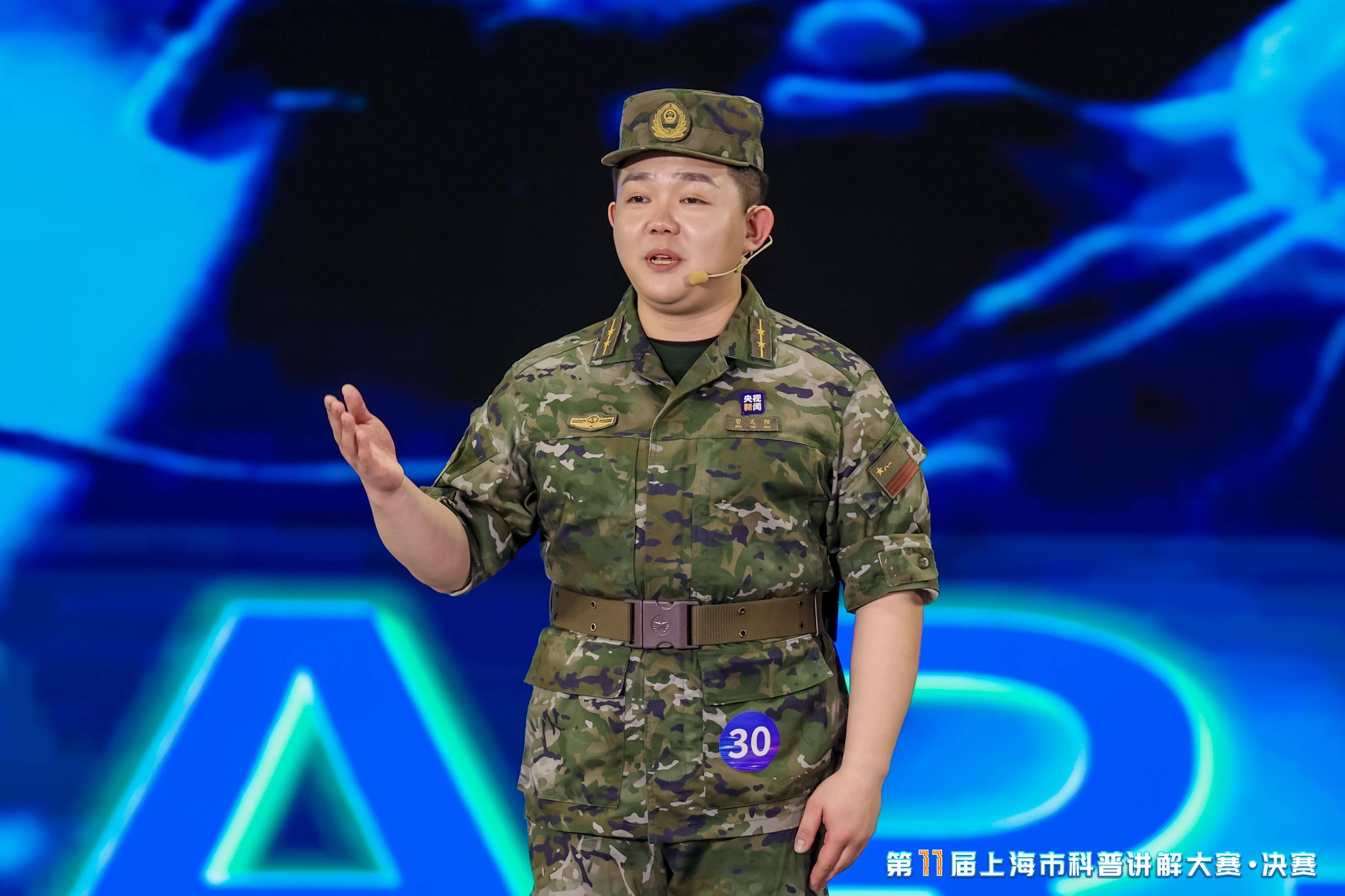 华东师范大学学生郭欣灵首次参赛就进入决赛,由于要一大早从位于闵行